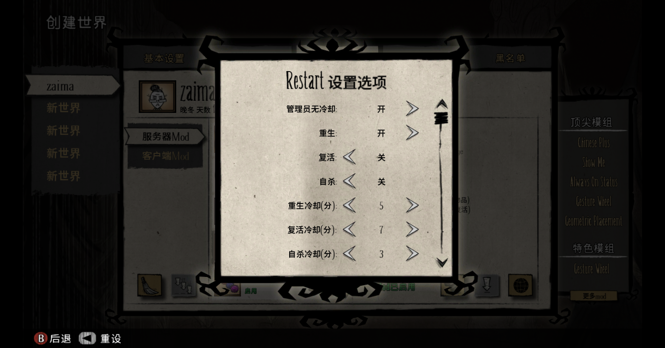 596b1269ce00a.png
