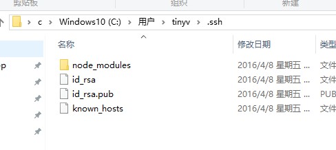 config.yml修改