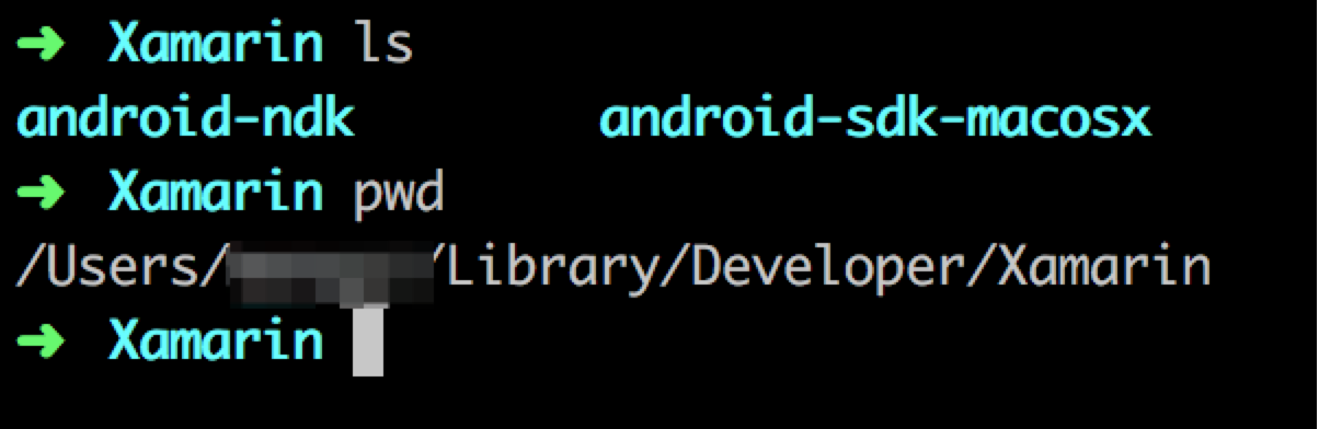 ANDROID SDK MANAGER