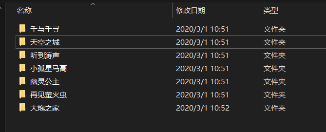 Snipaste_2020-03-01_10-50-59.png