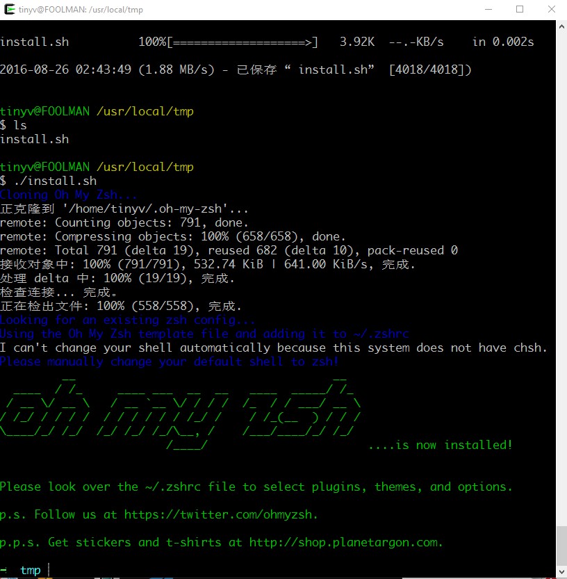 install ohmyzsh
